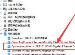 win10系统网卡驱动如何安装？如何安装有线/无线网卡驱动的方法