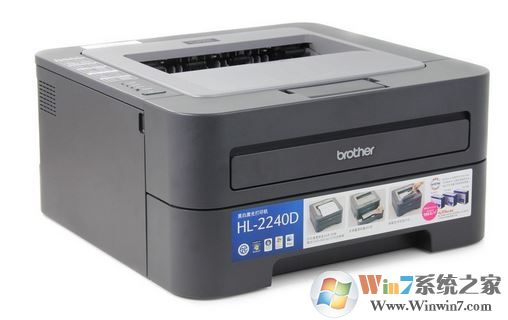 兄弟2240D驱动_Brother hl 2240d打印机驱动程序（xp/win7/win8/win10）