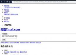 win10系统模块initpki.dll加载失败该怎么办？