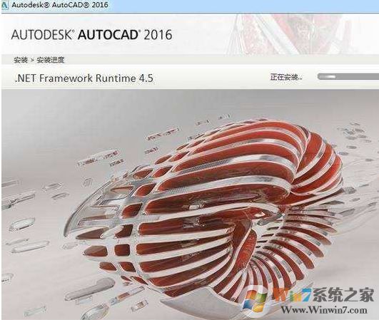 win10安装CAD2010任务栏卡死该怎么办?(已解决)