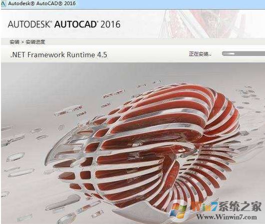 win10安装CAD2010任务栏卡死该怎么办？（已解决）