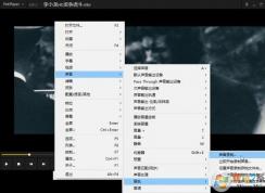 视频怎么提取音频？提取视频中的音频的方法几个