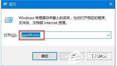 你可能没有权限使用网络资源Win10解决方法