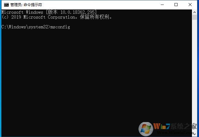 Win10如何管理员权限运行？Win10管理员权限运行软件和命令方法