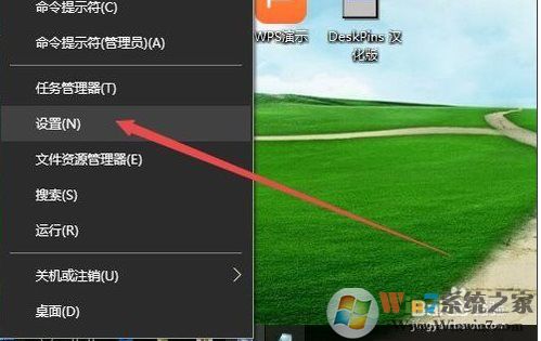 Win10打印机在哪添加和设置,Win10设备和打印机在哪？