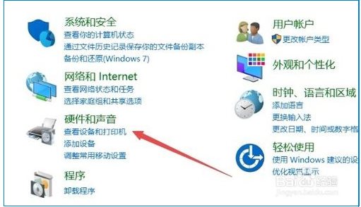 Win10打印机在哪添加和设置,Win10设备和打印机在哪？