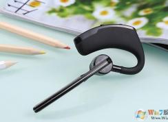 Win10怎么连接蓝牙耳机,Win10蓝牙耳机连接详细步骤