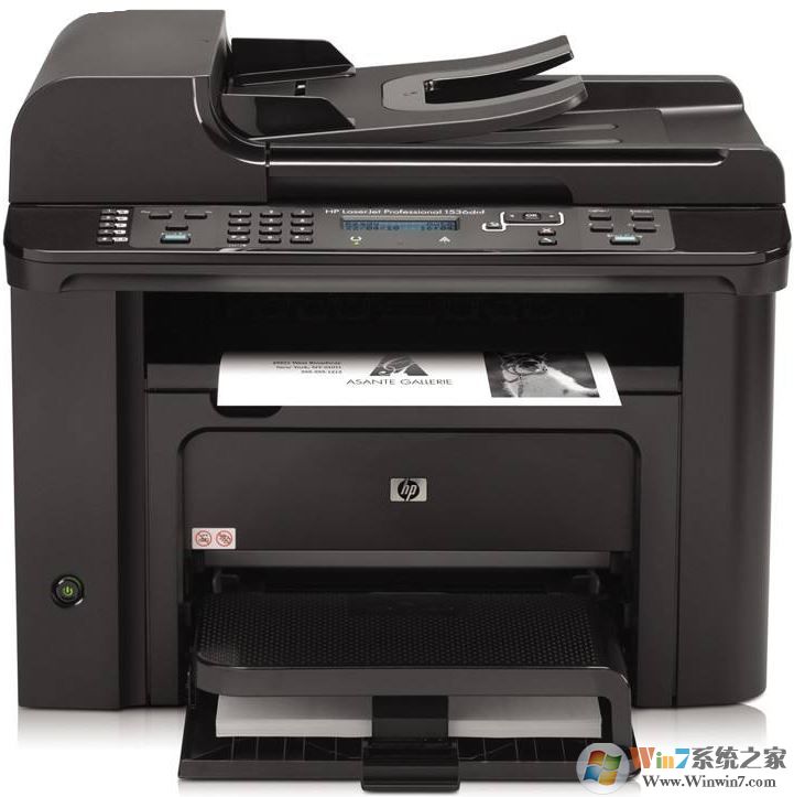 hp1536驱动下载_HP LaserJet M1536dnf打印机驱动v15.188（纯驱动）