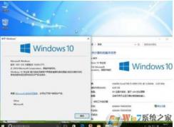 Win10专业版有必要吗？到底有没有必要安装Win10专业版