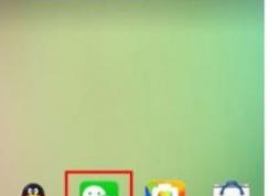 新申请的微信不能加好友怎么回事？微信新号不能加好友怎么办