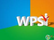 Win10系统WPS广告如何去掉？关闭热点新闻和弹窗广告推送方法