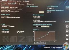 华硕主板怎么开启UEFI模式？华硕主板电脑BIOS设置UEFI模式启动方法