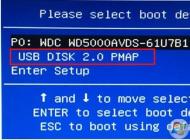 U盘启动快捷键大全(笔记本,台式机,各种主板U盘启动热键)