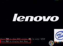 【联想U盘启动快捷键】及U盘启动操作方法