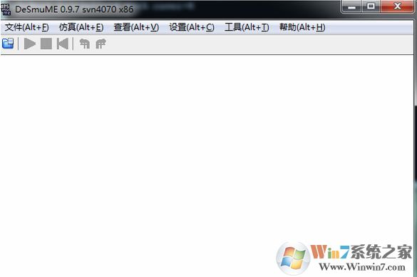 nds模拟器下载_nds模拟器中文版v0.9.7(电脑游戏模拟器)