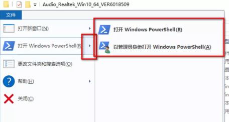 win10系统电脑怎么装驱动？驱动程序没有install.exe程序的安装方法