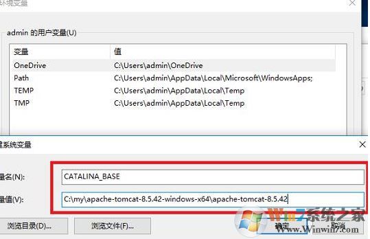 tomcat下载_Apache Tomcat v8.5绿色免费版