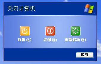 win10系统电脑睡眠时间怎么设置？教你更改电脑睡眠时间的方法