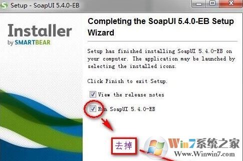 soapui下载_SoapUI v5.4.0/5.3.0/5.1.2破解版（接口测试）