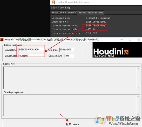 houdini破解版_Houdini v17.0.459破解版（电影三维特效软件）