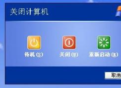 win10系统电脑睡眠时间怎么设置？教你更改电脑睡眠时间的方法
