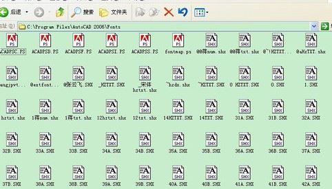 cad字体库免费下载_CAD字体库大全(含二千四百多种字体)
