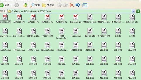 cad字体库免费下载_CAD字体库大全（含二千四百多种字体）