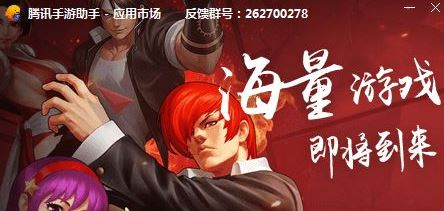Picsart电脑版下载_PicsArt v11.8.2(照片编辑处理软件)