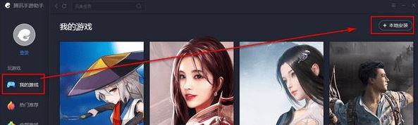 Picsart电脑版下载_PicsArt v11.8.2(照片编辑处理软件)