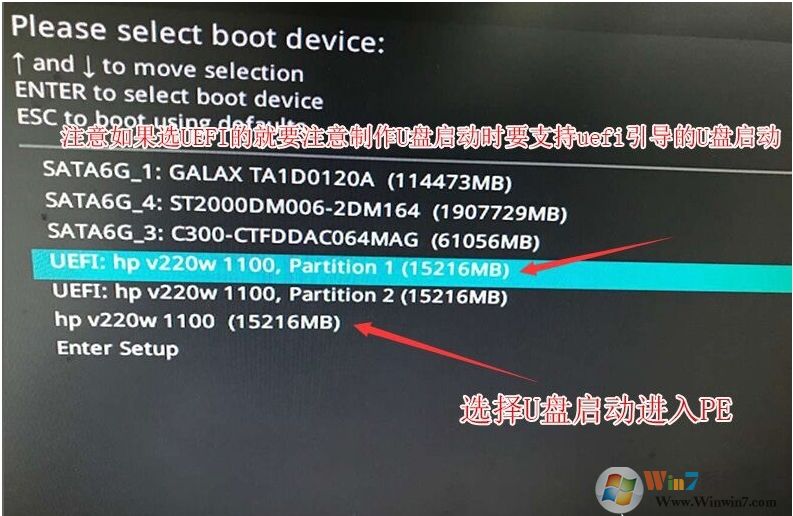 华硕B360主板无法识别NVMe M.2固态硬盘解决方法