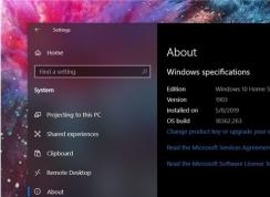 Win10 1909版本和Win10 1903通用核心组件和更新补丁