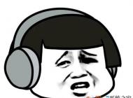 win10系统耳机不能说话怎么办？win10无法使用耳机说话的解决方法