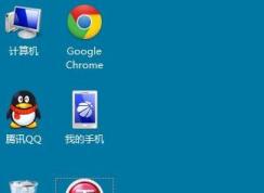 快捷方式怎么恢复小箭头？win7桌面快捷方式小箭头消失不见的修复方法