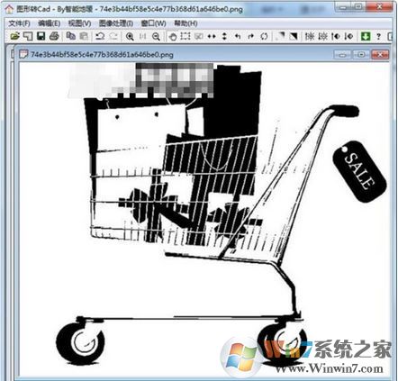 图片转cad工具下载_图形转CAD（图片转cad神器）V2.2 绿色免费版