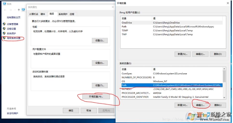 eclipse安装教程Win10,Win10系统安装eclipse及配置教程