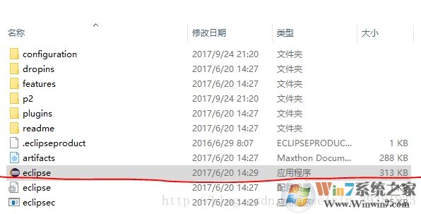 eclipse安装教程Win10,Win10系统安装eclipse及配置教程