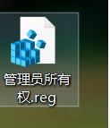 win10系统管理员权限怎么获得?教你计算机管理员权限获得的操作方法