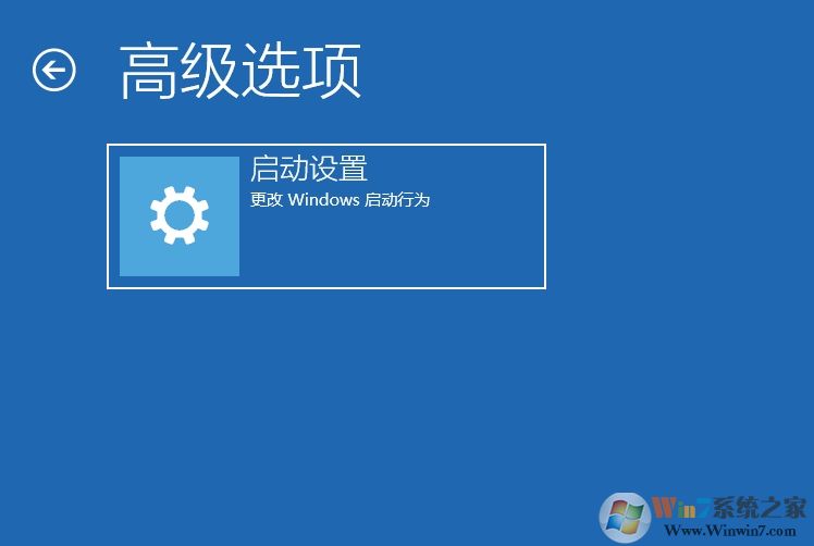 Win10如何进入安全模式？Win10进安全模式四种常用方法