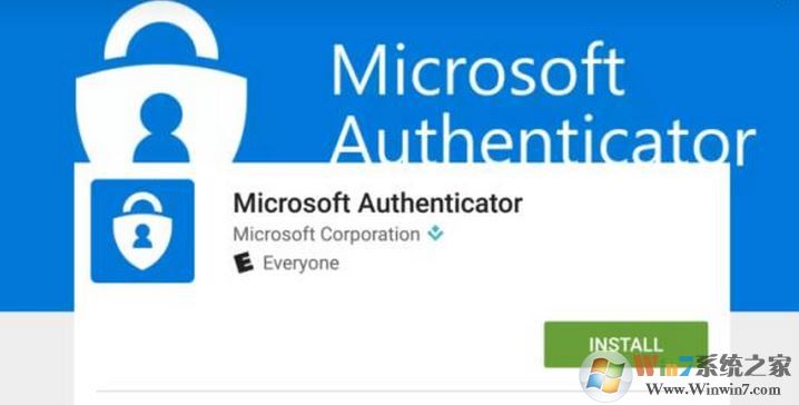 win10系统Microsoft Authenticator添加用户失败该怎么办？（已解决）
