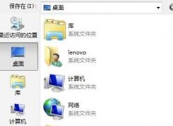 gbg9文件怎么打开？gbg9格式文件打开方法