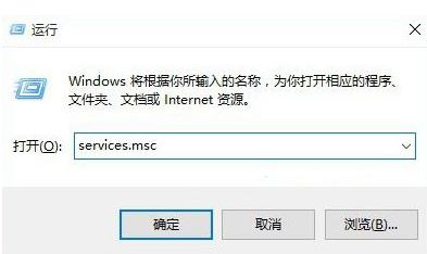 电脑不显示wifi怎么办？win10笔记本无线网络无线列表空的解决方法