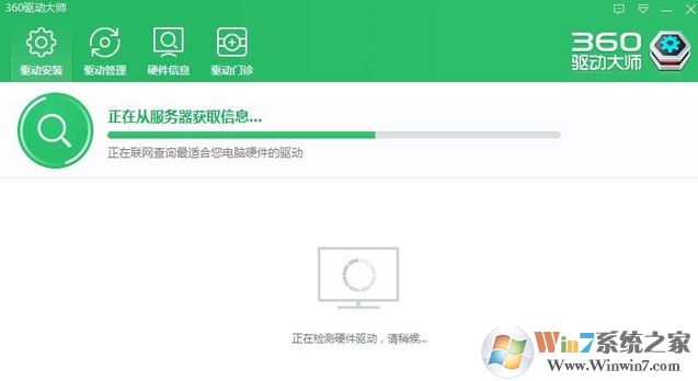 电脑不显示wifi怎么办？win10笔记本无线网络无线列表空的解决方法