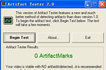 显卡测试软件 Artifact Tester v2.0 绿色免费版