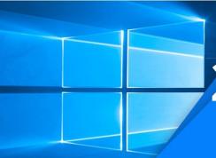 微软即将发布Win10 2009 (20H2) 版早期预览版开始测试