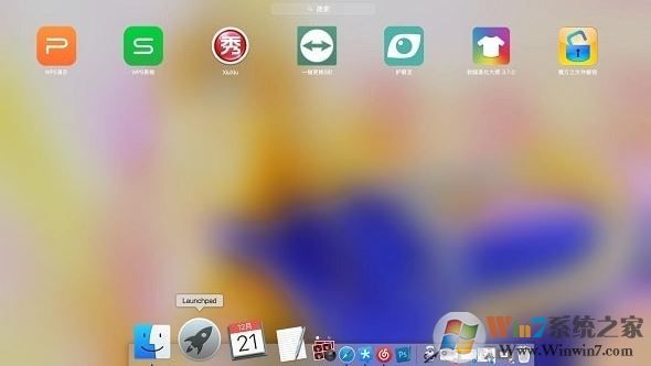 MyDock下载_MyDock（仿Mac dock栏桌面工具）v4.8.8.9 绿色破解版