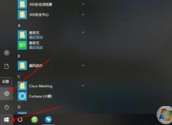 安卓手机投屏到Win10电脑最简单的教程