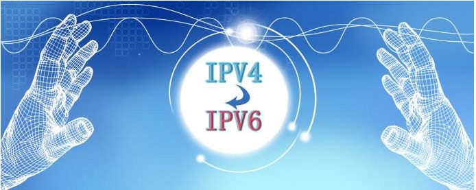 开通ipv6有什么用？IPV6开通后好处有哪些？