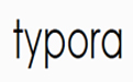typora下载_typora（Markdown编辑器 ）v0.9.72 windows中文版