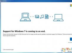 Win7升级Win10重新免费,微软为提高Win10用户数量