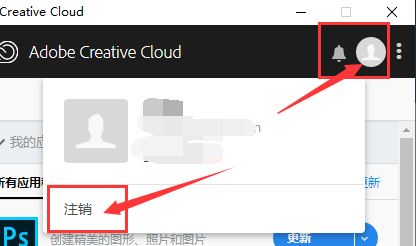 PSCC下载_PhotoShop CC 2019 绿色破解免费版